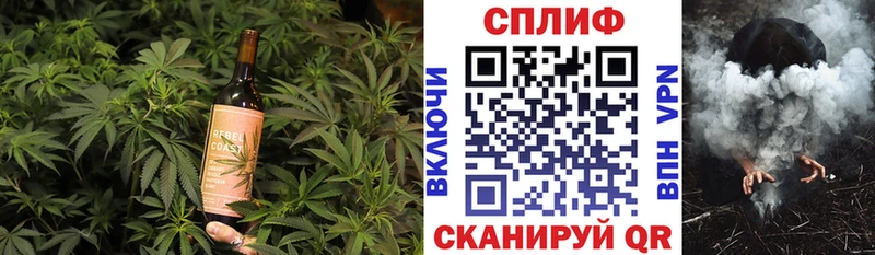 Еда ТГК марихуана  сколько стоит  Кандалакша 