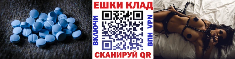закладка  Кандалакша  Ecstasy DUBAI 
