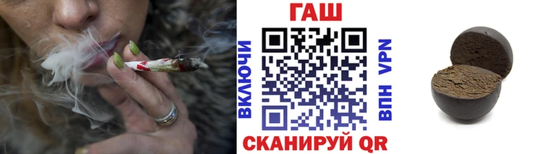 ГАШ 40% ТГК  Кандалакша 