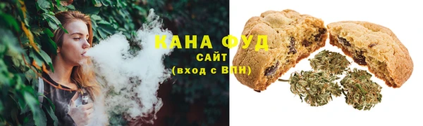 меф Осташков