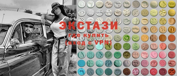 прущие грибы Абинск