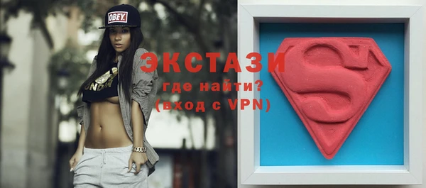 2c-b Абдулино