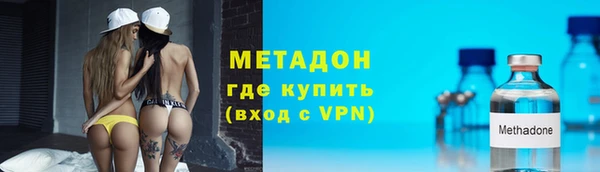 стаф Осинники