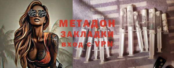 меф Осташков
