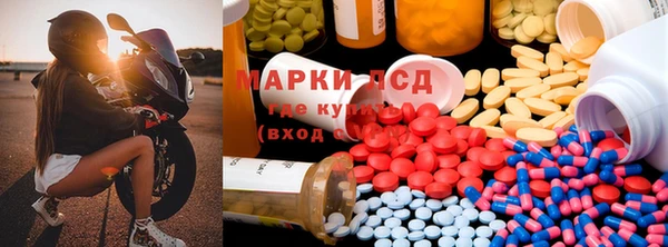 метадон Аша
