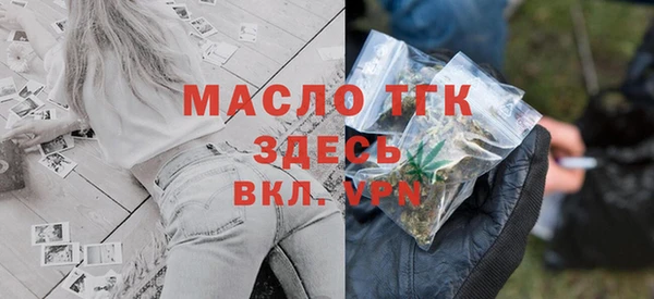 spice Абаза