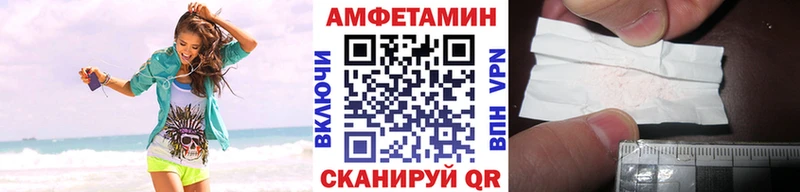 МЕТАМФЕТАМИН витя  Кандалакша 